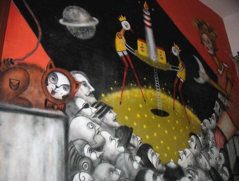 Ajnfart Story, ul. Andrzeja 12
